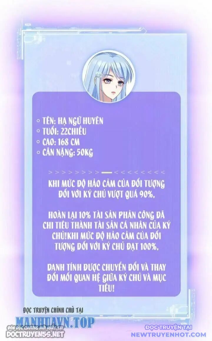 Bỏ Làm Simp Chúa, Ta Có Trong Tay Cả Tỉ Thần Hào: Chapter 6.6