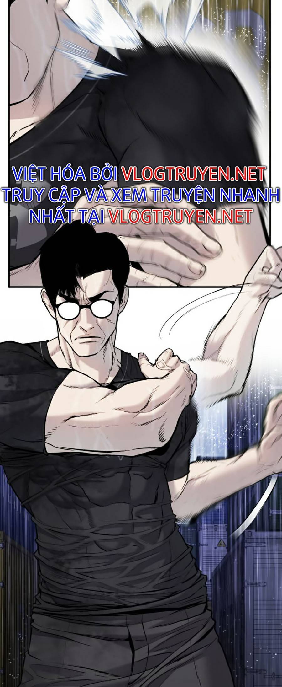 Bố Tôi Là Đặc Vụ: Chapter 12.6