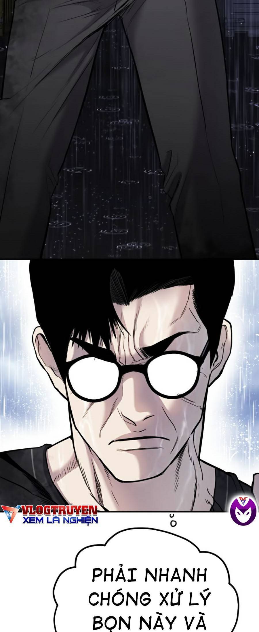 Bố Tôi Là Đặc Vụ: Chapter 12.6