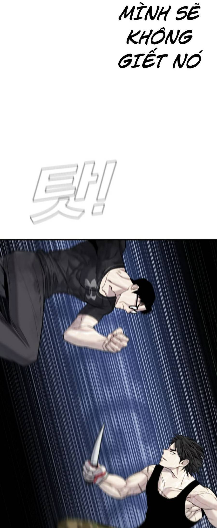 Bố Tôi Là Đặc Vụ: Chapter 12.6