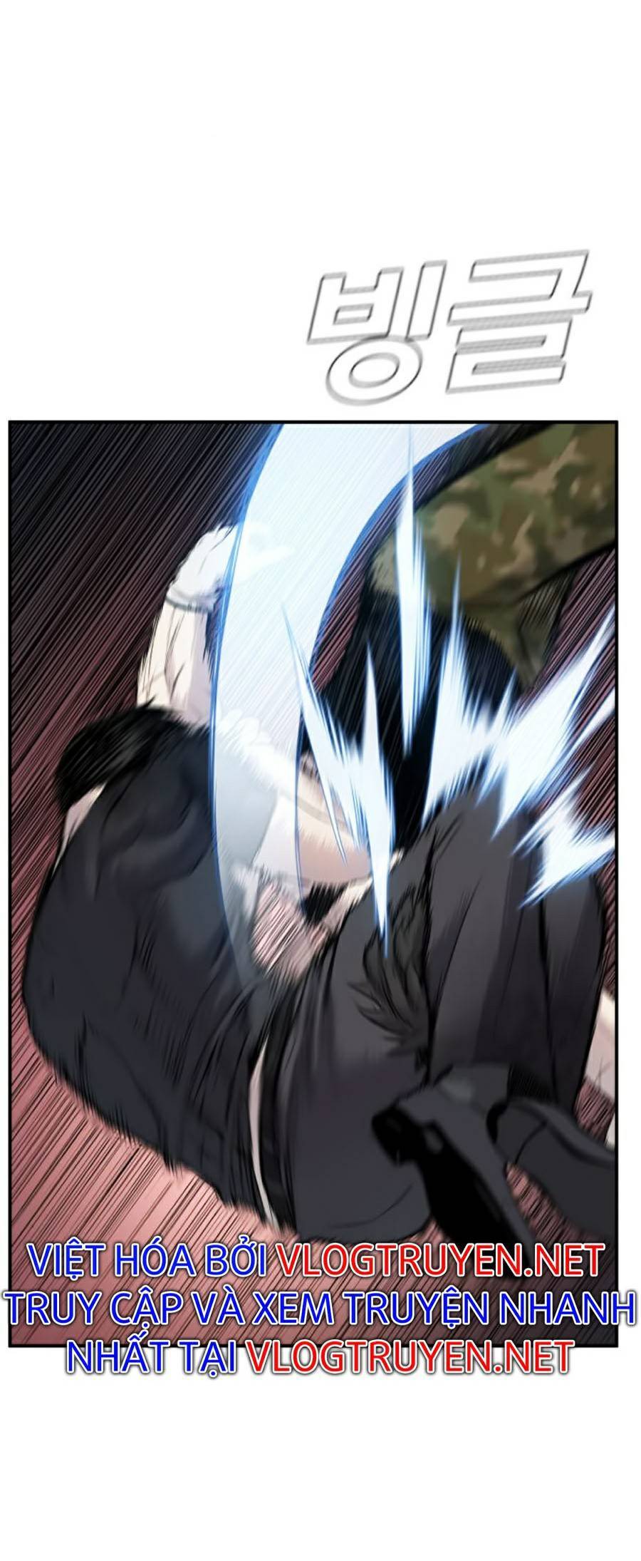 Bố Tôi Là Đặc Vụ: Chapter 12.6