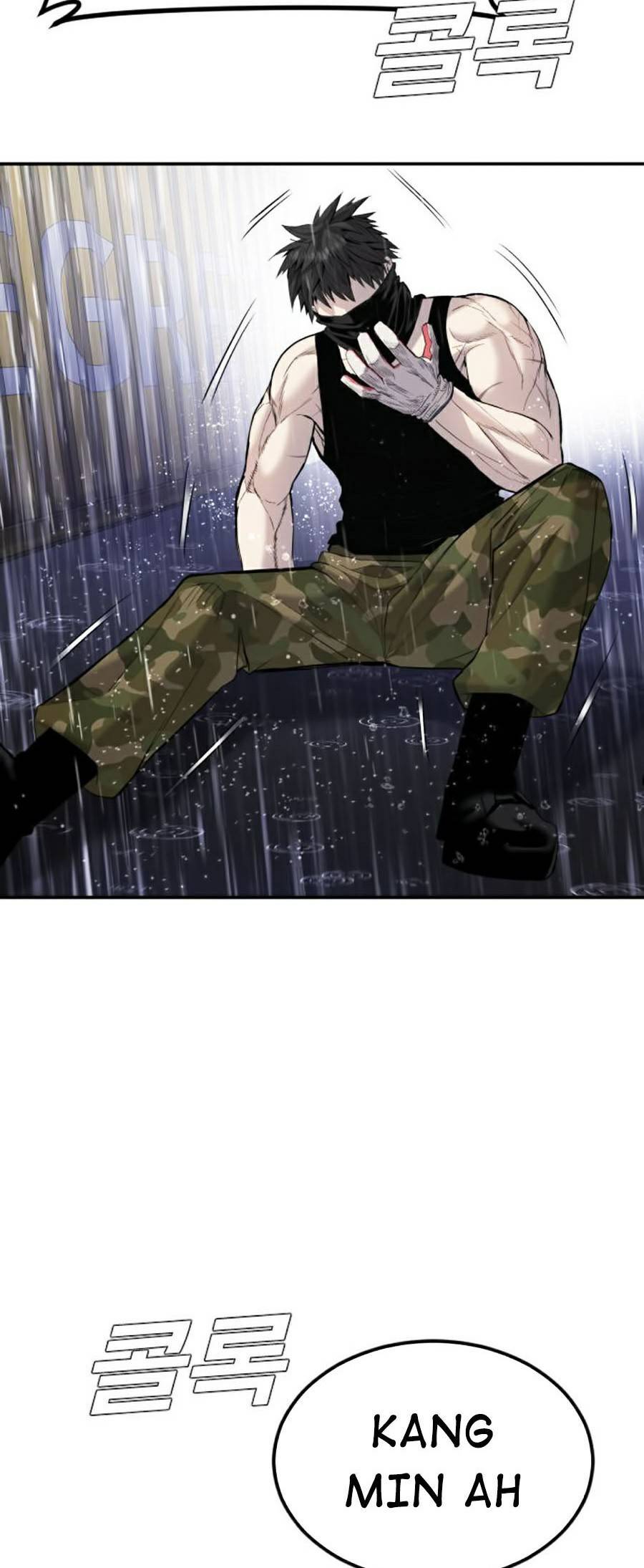 Bố Tôi Là Đặc Vụ: Chapter 12.6