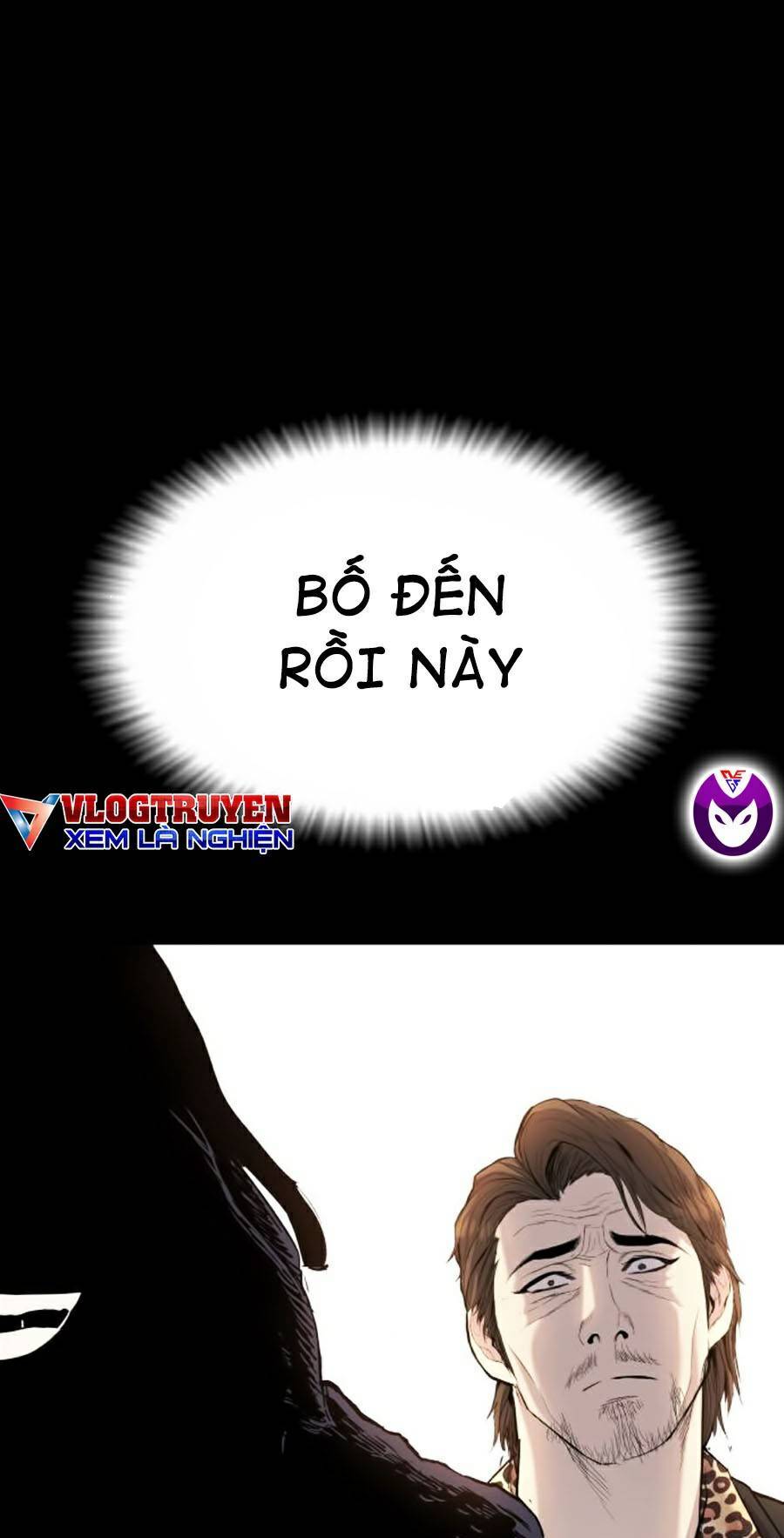 Bố Tôi Là Đặc Vụ: Chapter 12.6