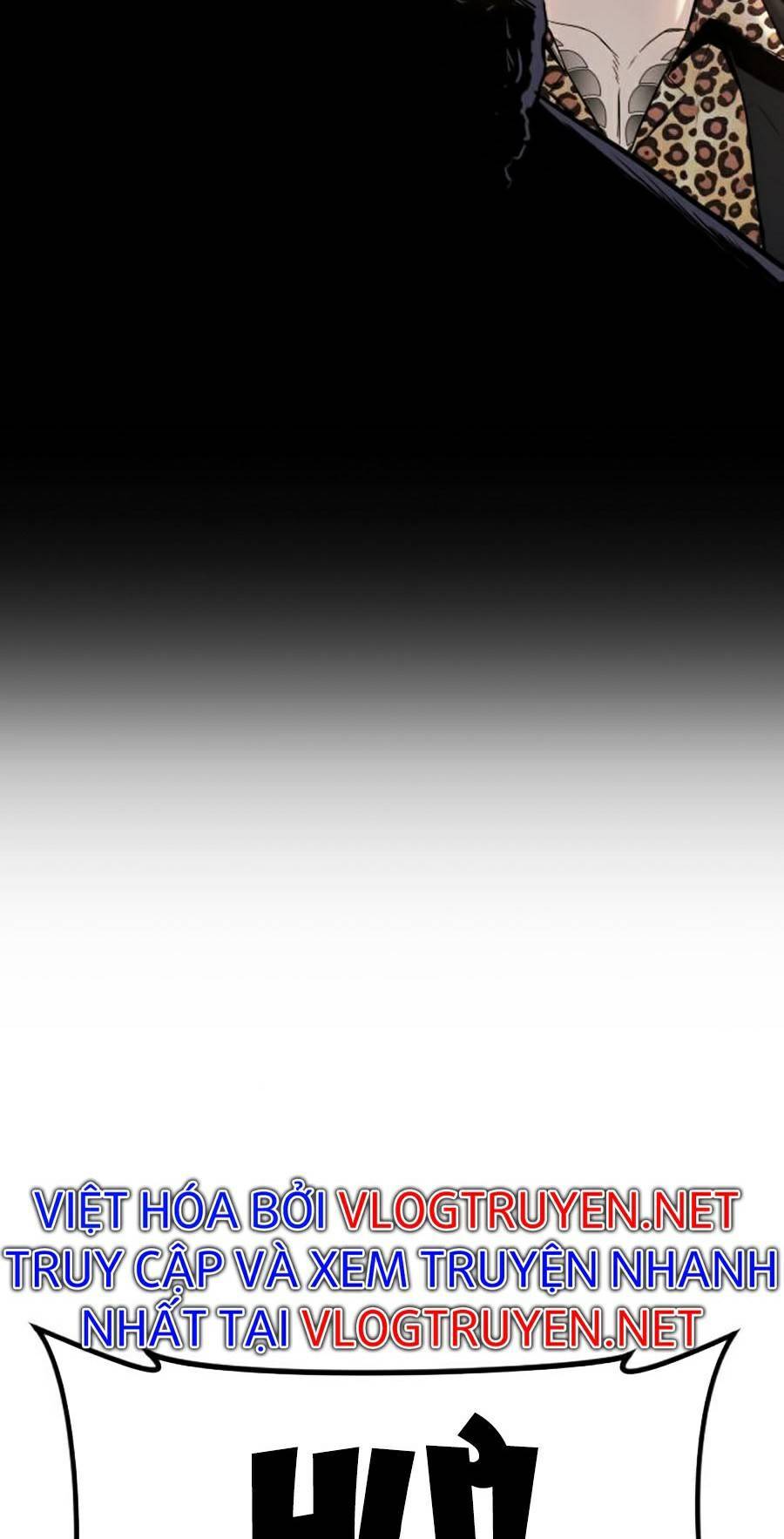 Bố Tôi Là Đặc Vụ: Chapter 12.6