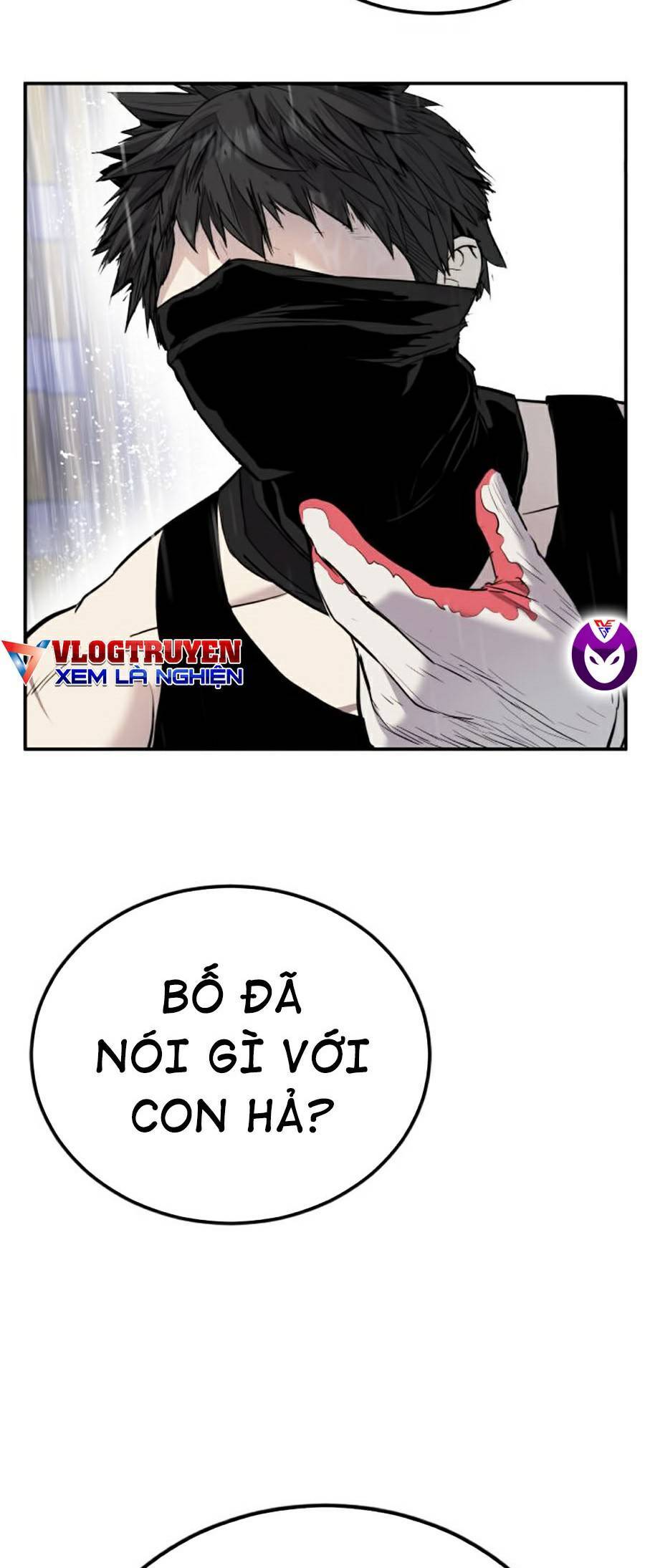 Bố Tôi Là Đặc Vụ: Chapter 12.6