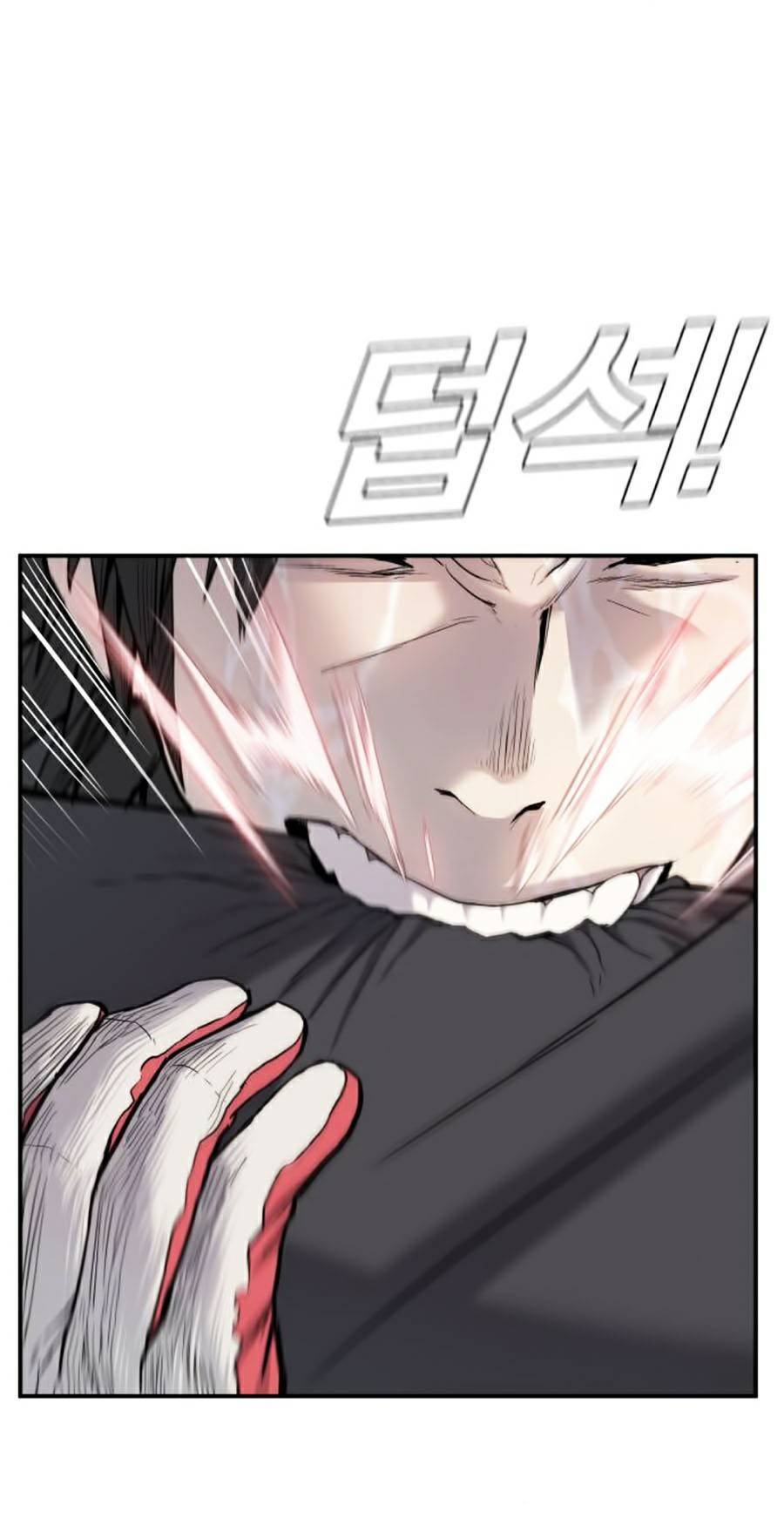 Bố Tôi Là Đặc Vụ: Chapter 12.6