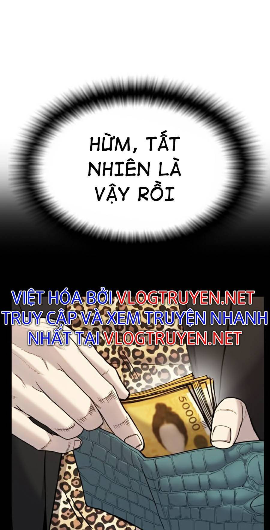 Bố Tôi Là Đặc Vụ: Chapter 12.6