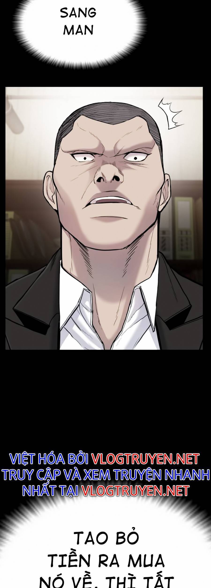 Bố Tôi Là Đặc Vụ: Chapter 12.6