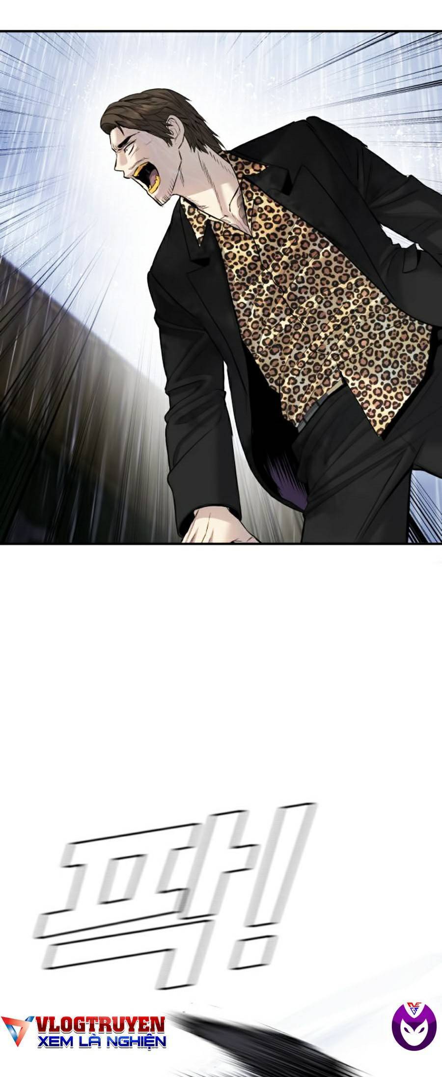 Bố Tôi Là Đặc Vụ: Chapter 12.6