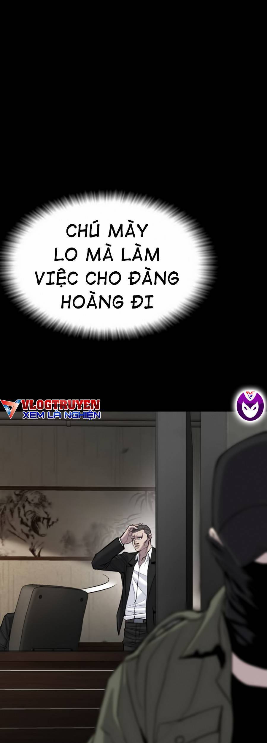 Bố Tôi Là Đặc Vụ: Chapter 12.6