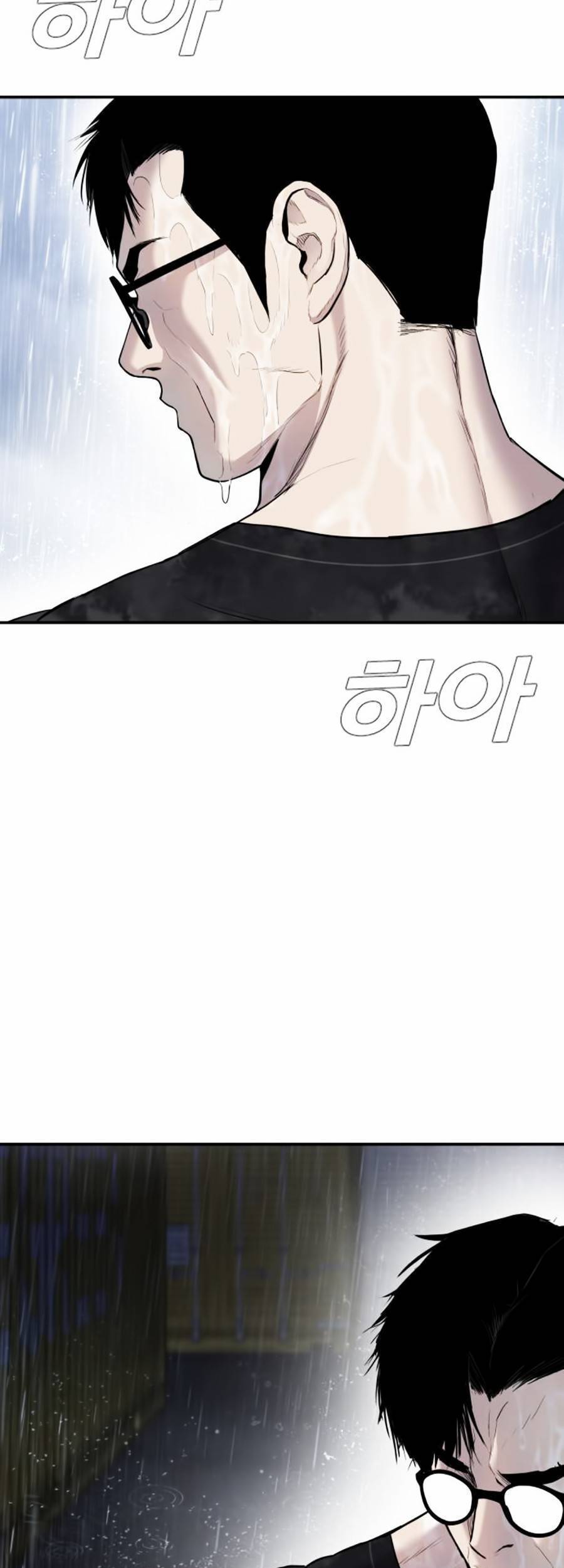 Bố Tôi Là Đặc Vụ: Chapter 12.6