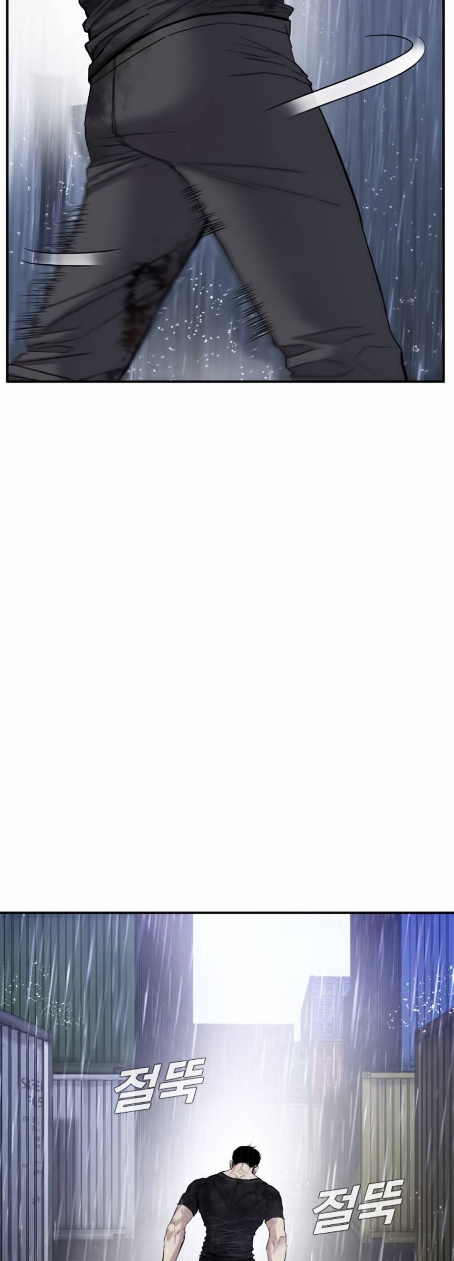 Bố Tôi Là Đặc Vụ: Chapter 12.6