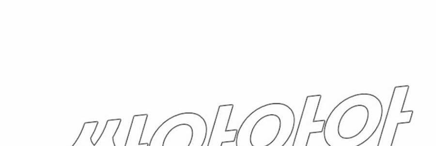 Bố Tôi Là Đặc Vụ: Chapter 12.6