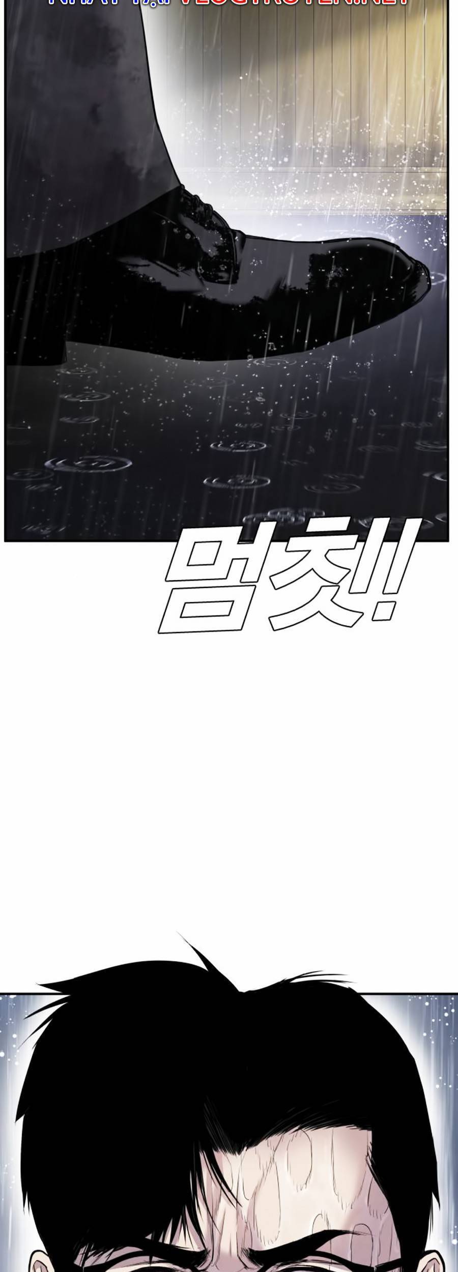 Bố Tôi Là Đặc Vụ: Chapter 12.6