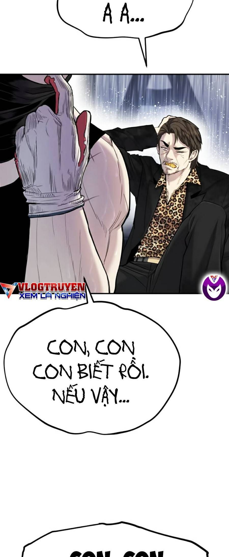 Bố Tôi Là Đặc Vụ: Chapter 12.7