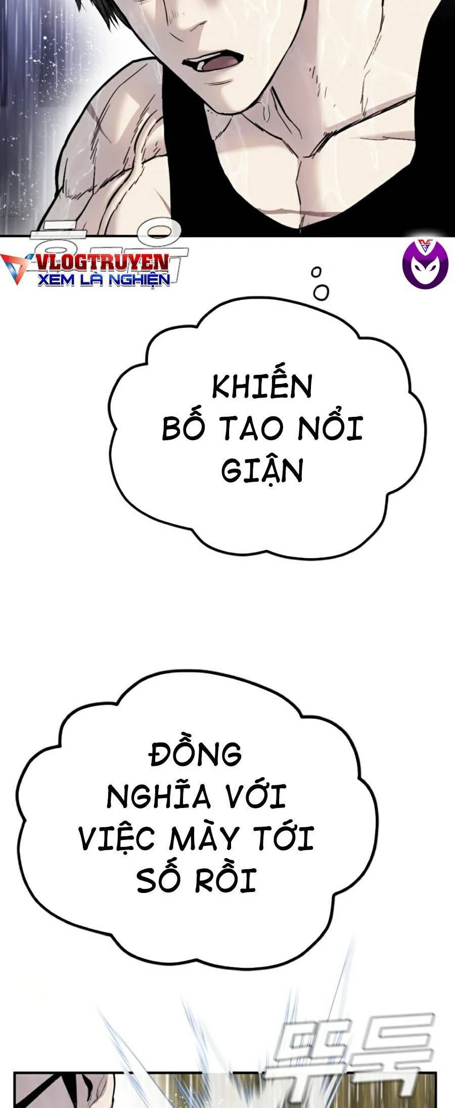 Bố Tôi Là Đặc Vụ: Chapter 12.7