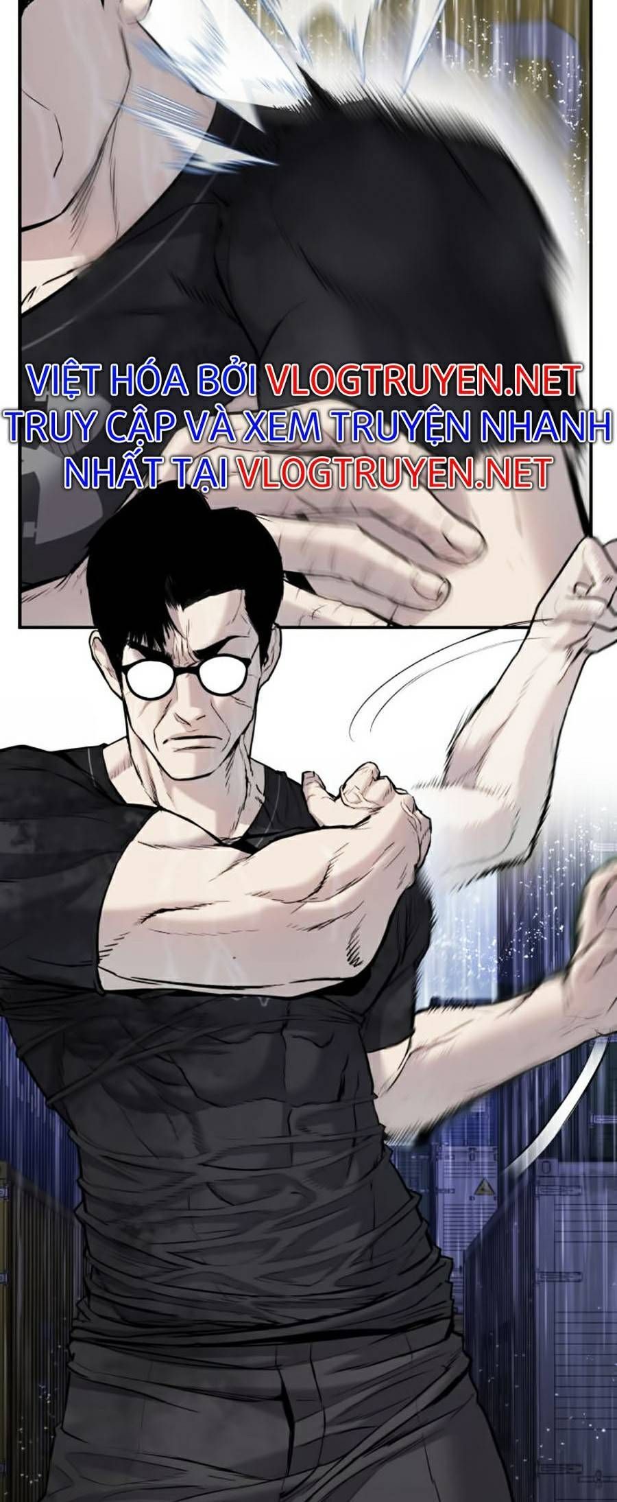 Bố Tôi Là Đặc Vụ: Chapter 12.7