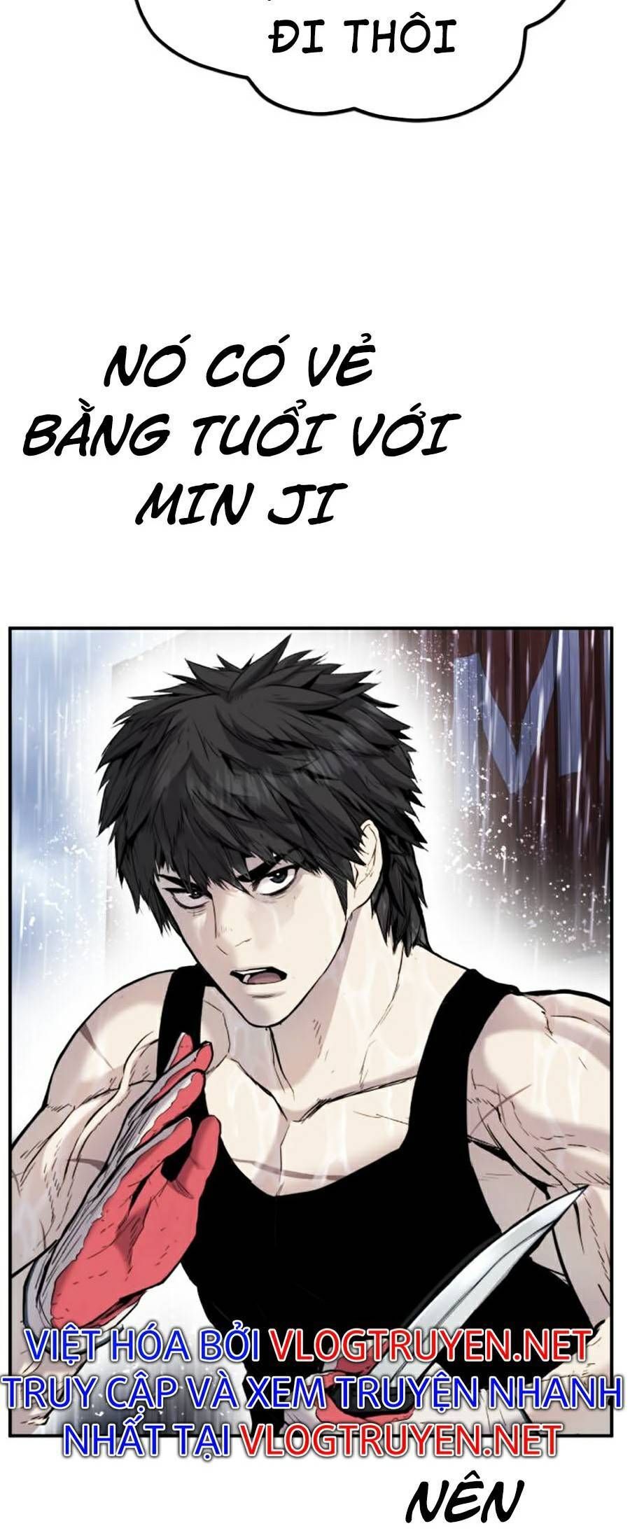 Bố Tôi Là Đặc Vụ: Chapter 12.7