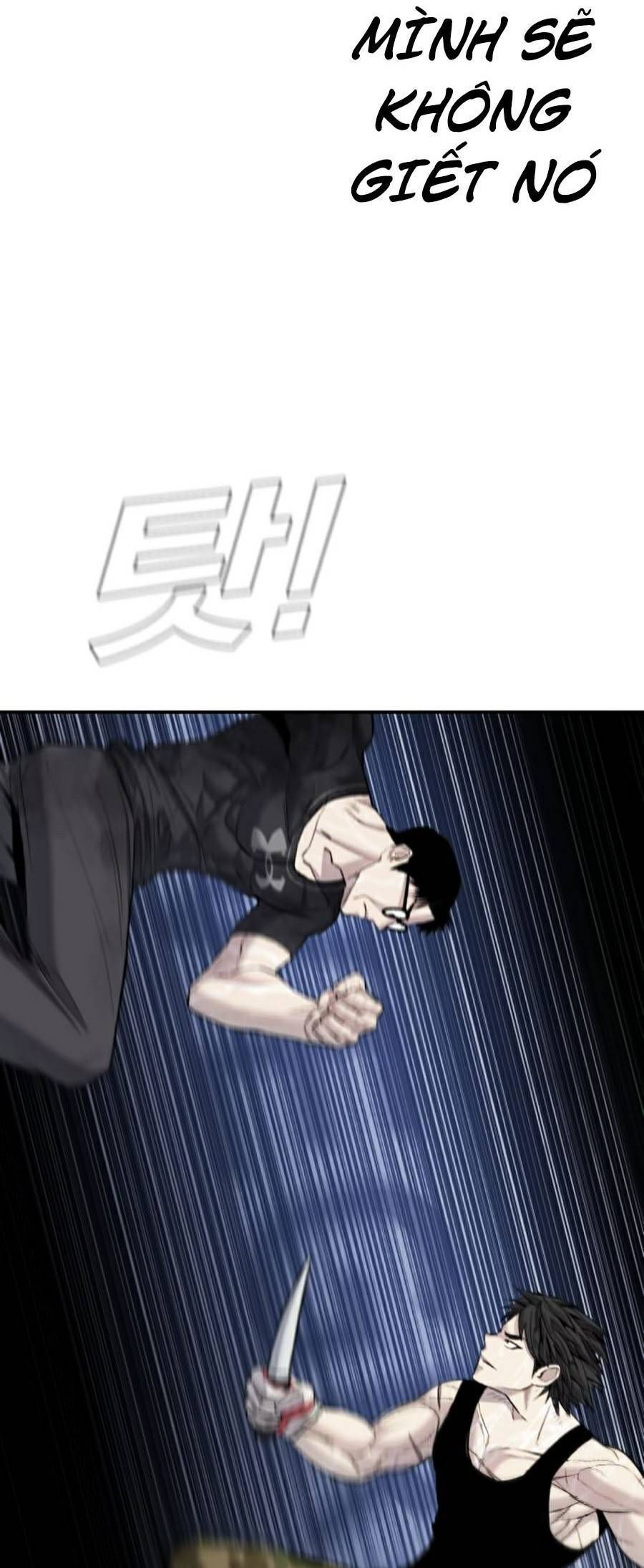 Bố Tôi Là Đặc Vụ: Chapter 12.7