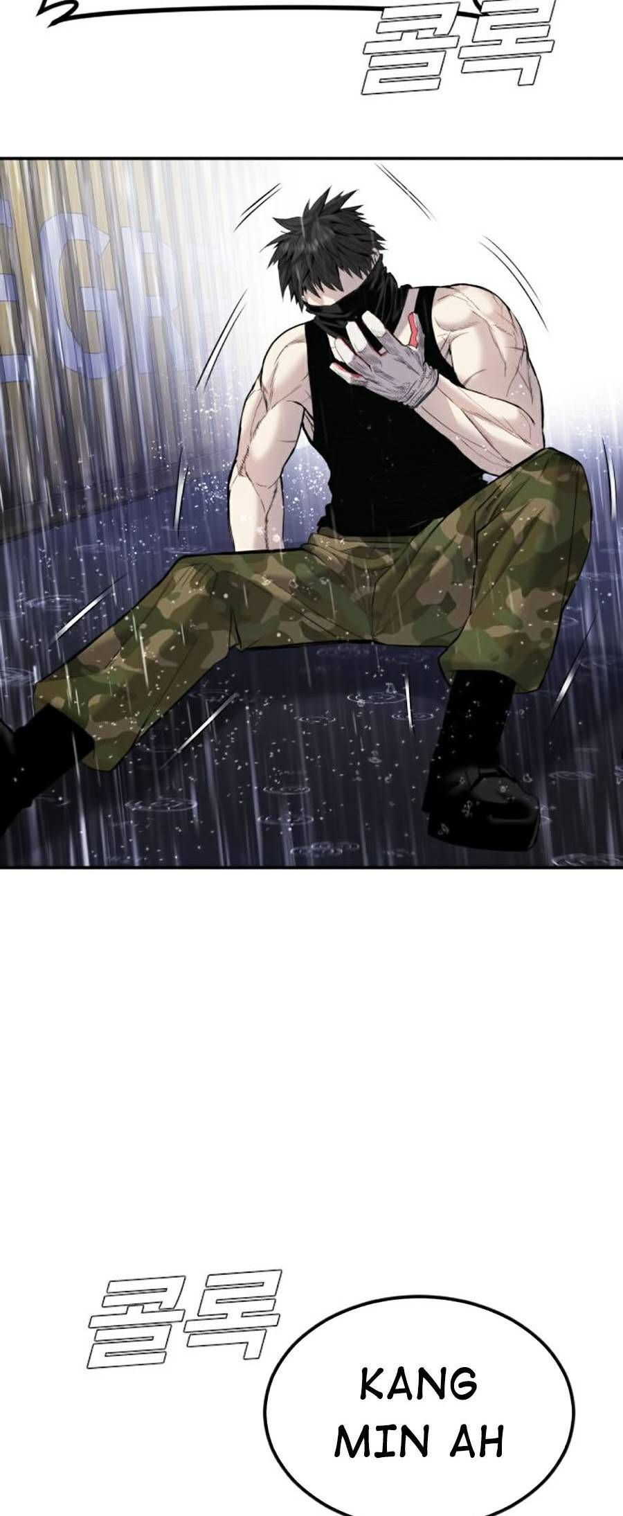 Bố Tôi Là Đặc Vụ: Chapter 12.7