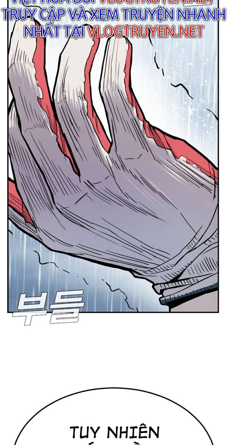 Bố Tôi Là Đặc Vụ: Chapter 12.7