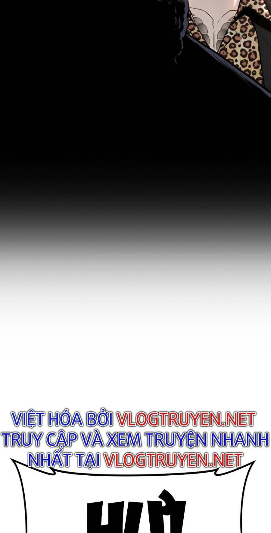 Bố Tôi Là Đặc Vụ: Chapter 12.7