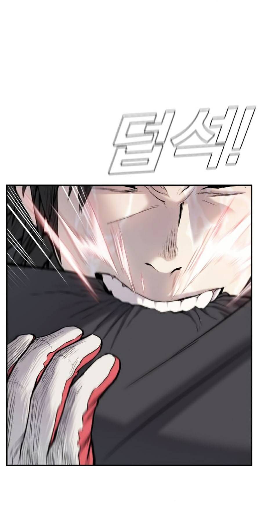 Bố Tôi Là Đặc Vụ: Chapter 12.7