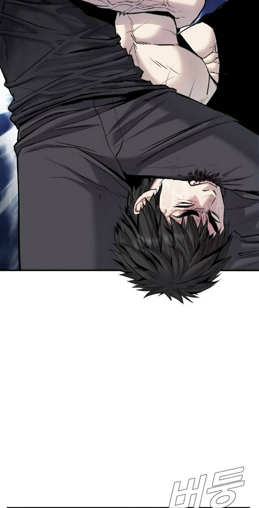 Bố Tôi Là Đặc Vụ: Chapter 12.7