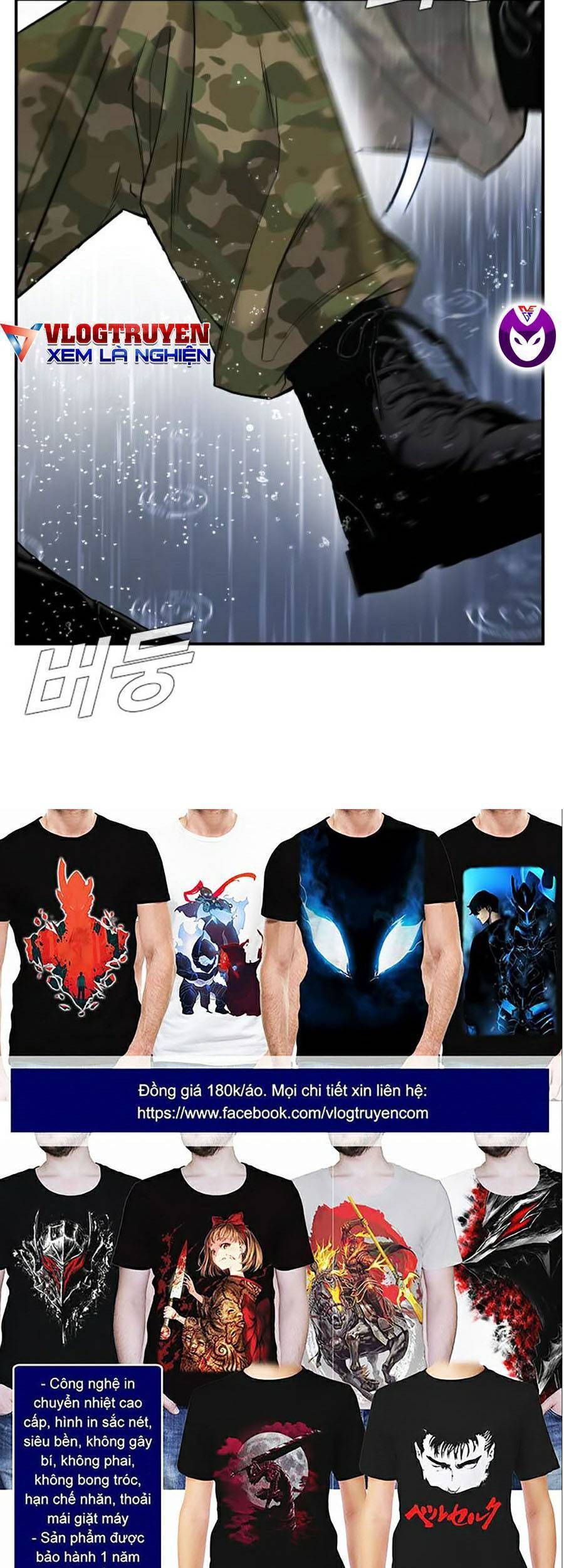 Bố Tôi Là Đặc Vụ: Chapter 12.7