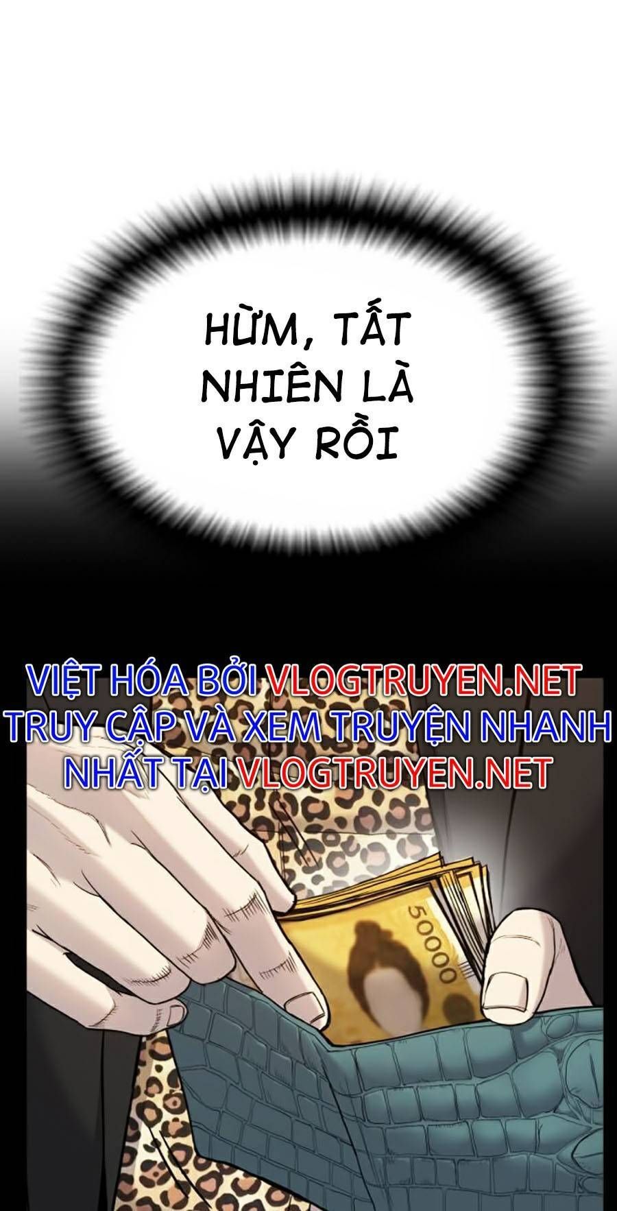 Bố Tôi Là Đặc Vụ: Chapter 12.7