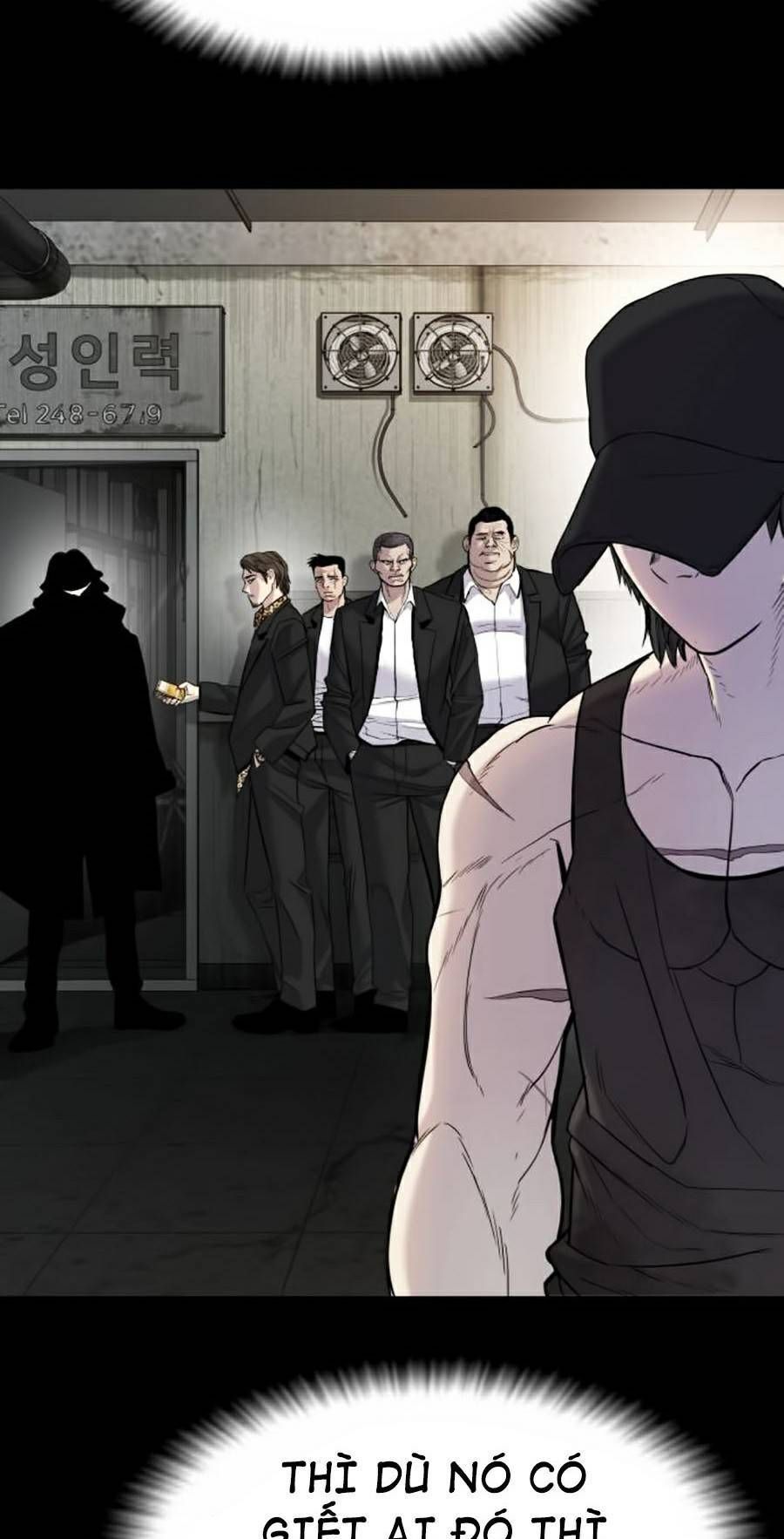 Bố Tôi Là Đặc Vụ: Chapter 12.7