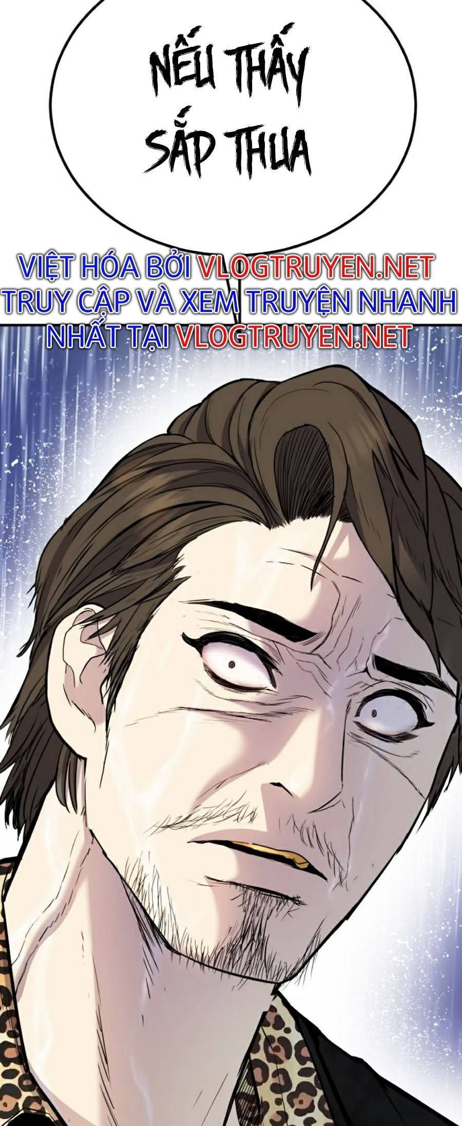 Bố Tôi Là Đặc Vụ: Chapter 12.7