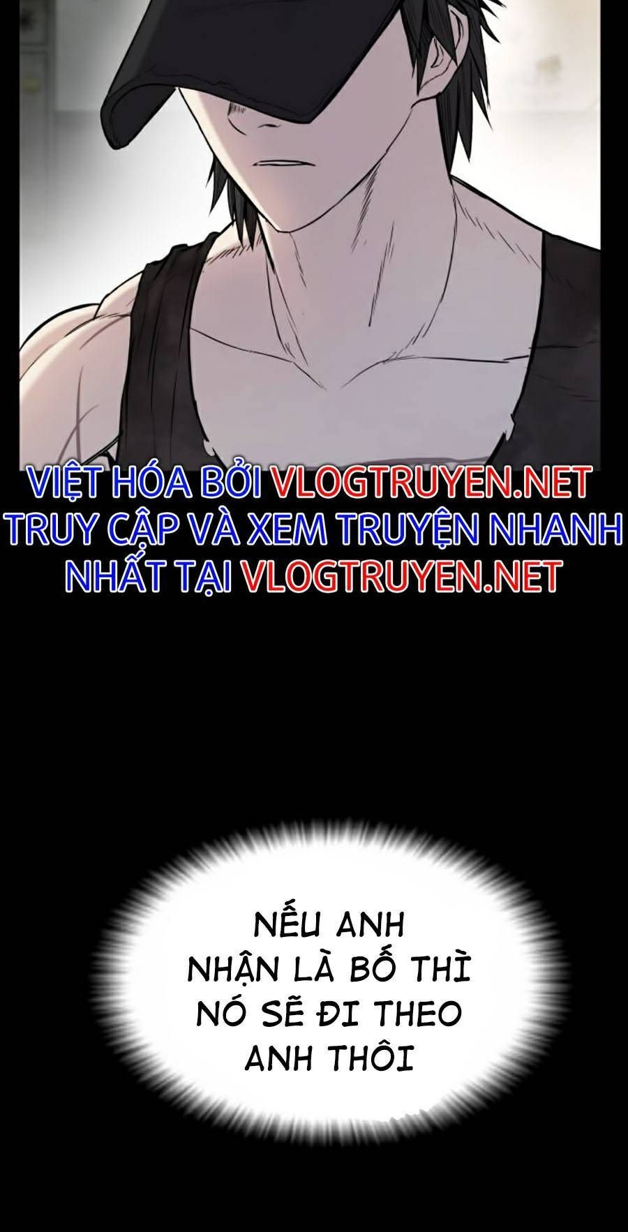 Bố Tôi Là Đặc Vụ: Chapter 12.7