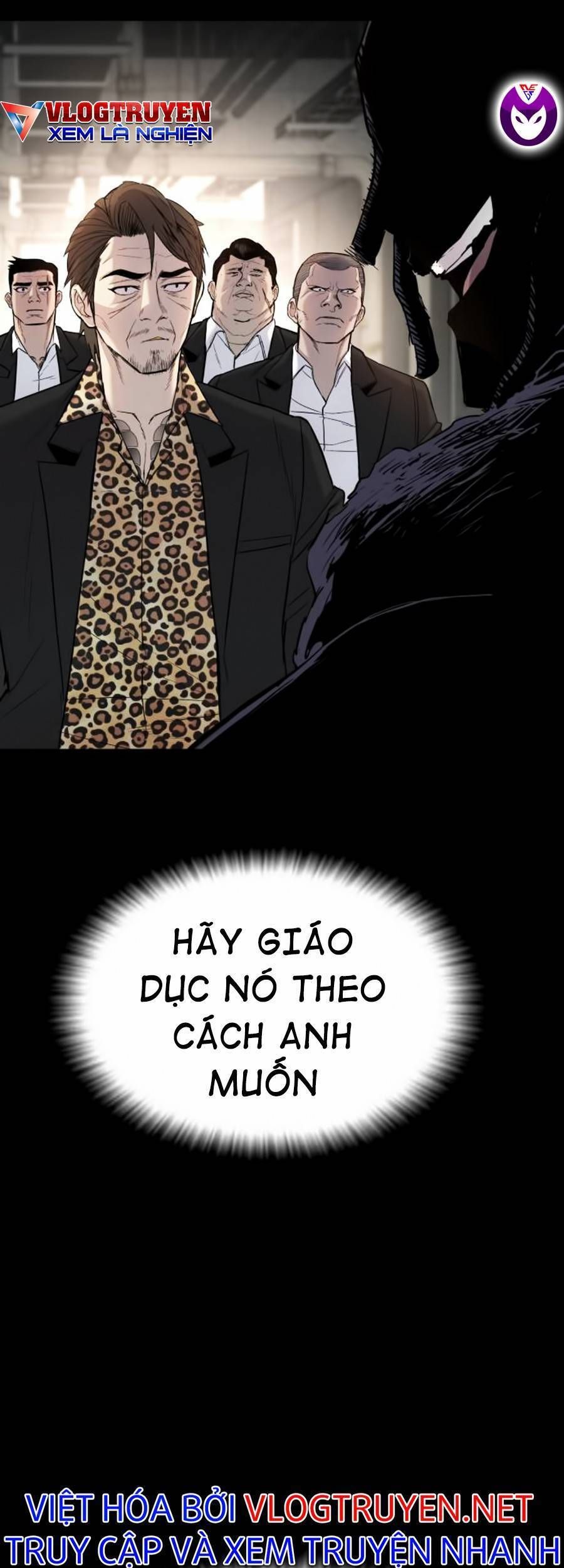 Bố Tôi Là Đặc Vụ: Chapter 12.7