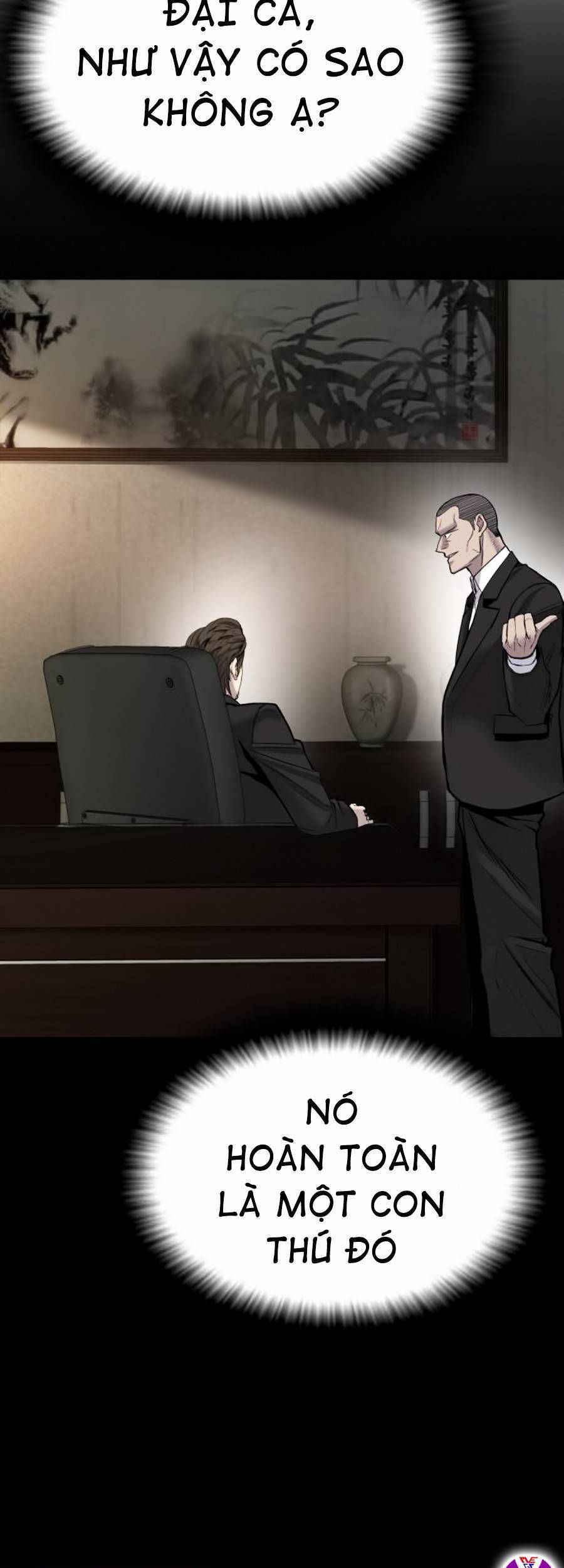 Bố Tôi Là Đặc Vụ: Chapter 12.7