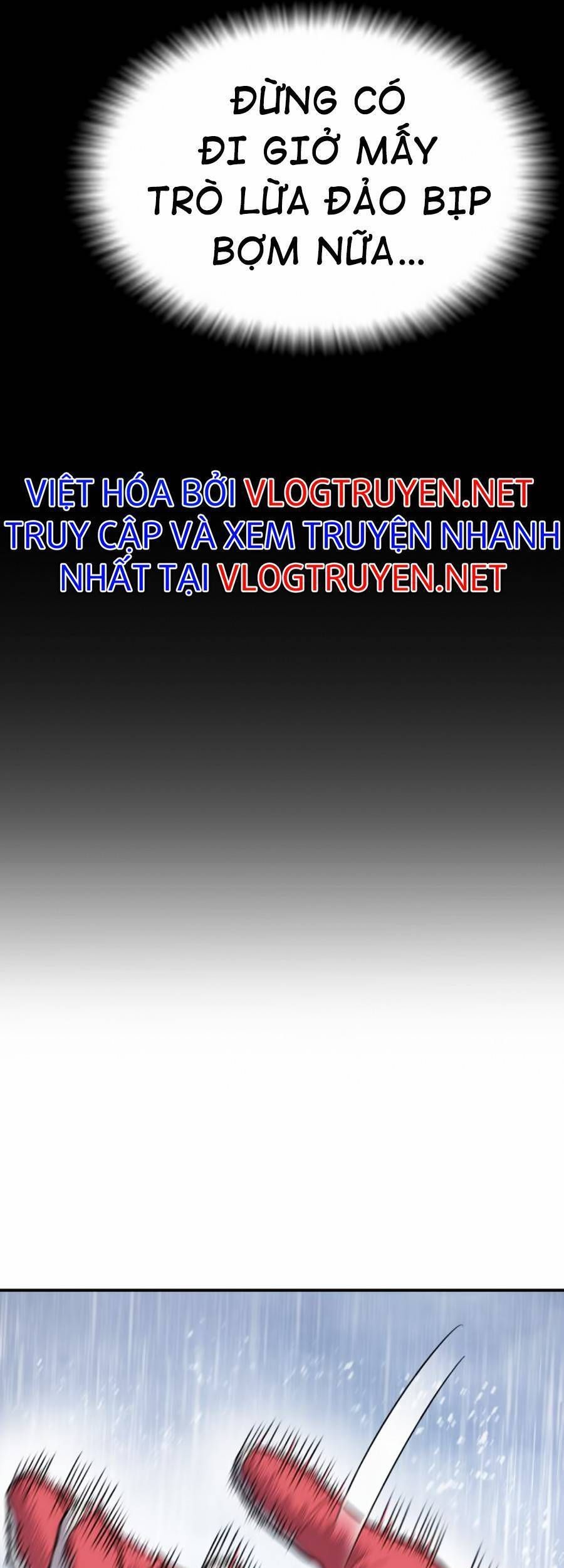 Bố Tôi Là Đặc Vụ: Chapter 12.7