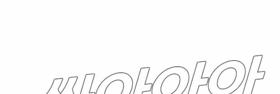 Bố Tôi Là Đặc Vụ: Chapter 12.7