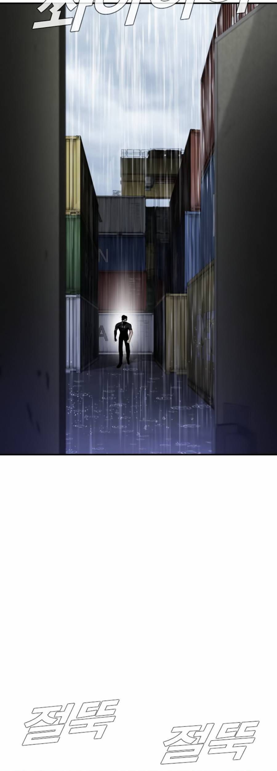 Bố Tôi Là Đặc Vụ: Chapter 12.7