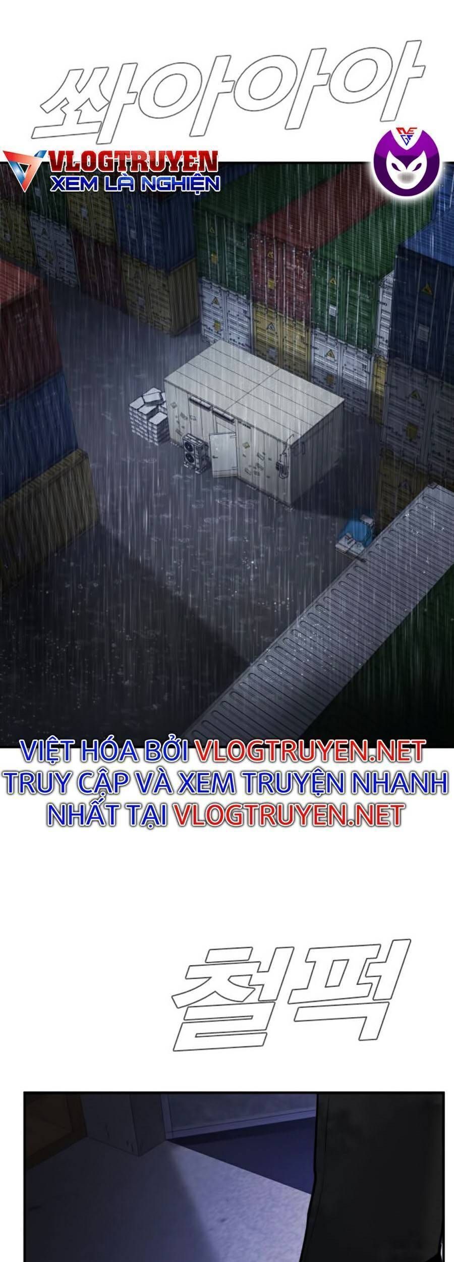 Bố Tôi Là Đặc Vụ: Chapter 13.4