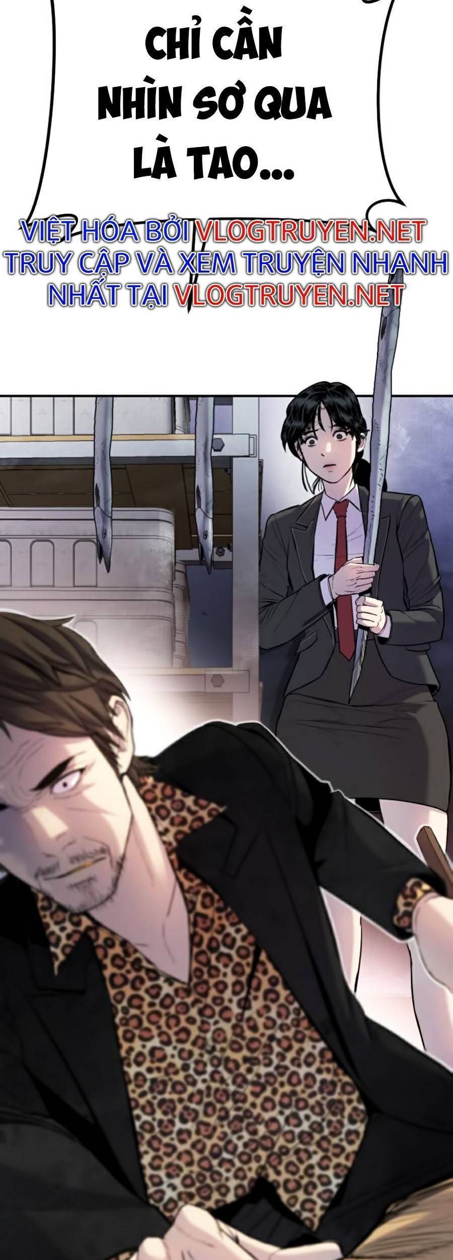 Bố Tôi Là Đặc Vụ: Chapter 13.4