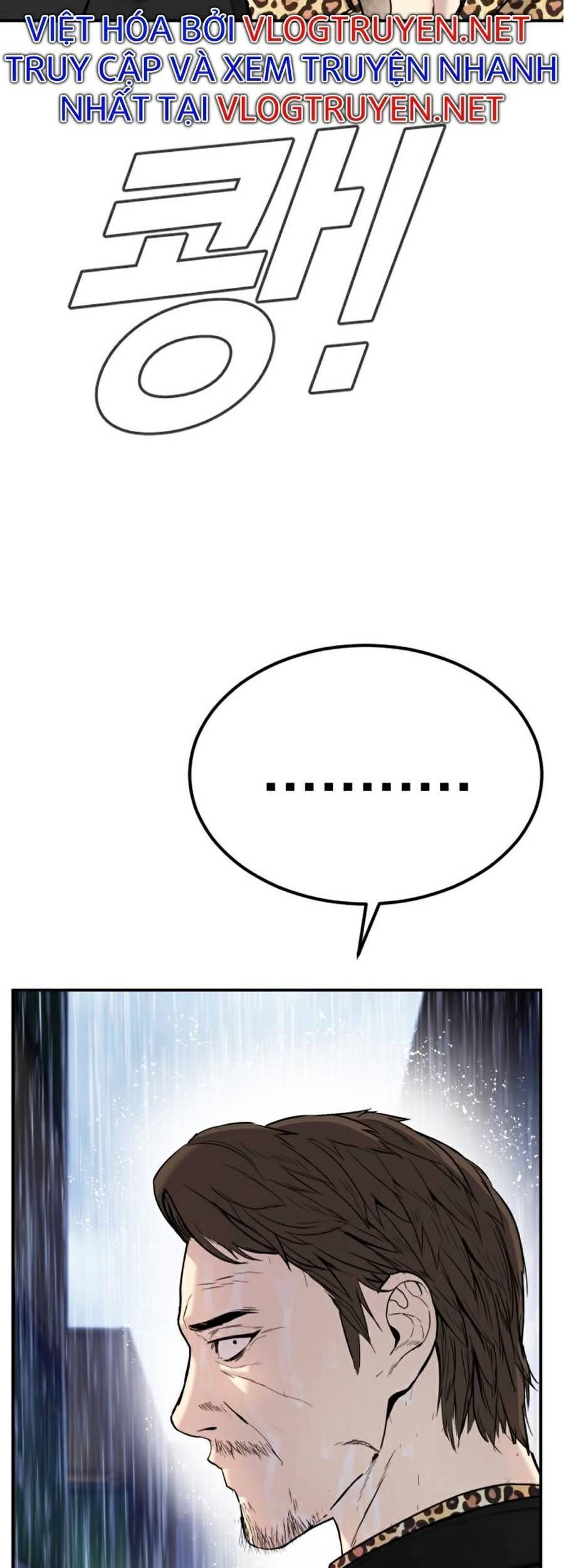 Bố Tôi Là Đặc Vụ: Chapter 13.4