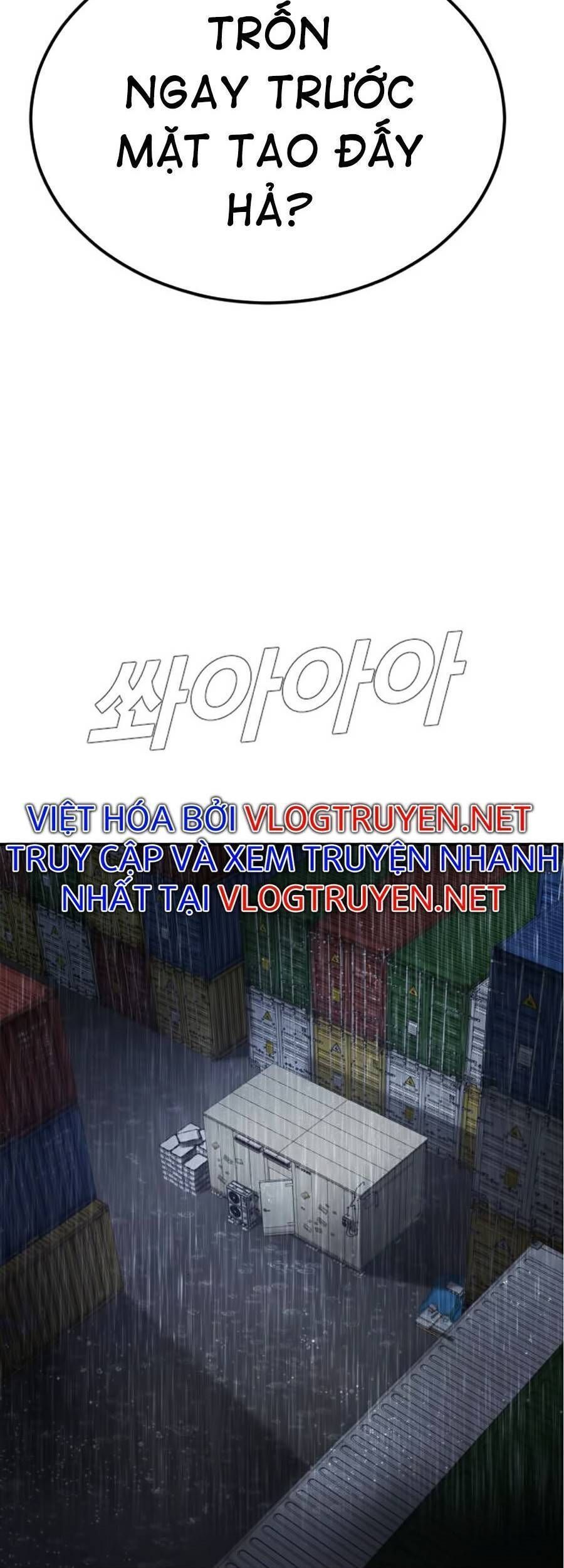 Bố Tôi Là Đặc Vụ: Chapter 13.4