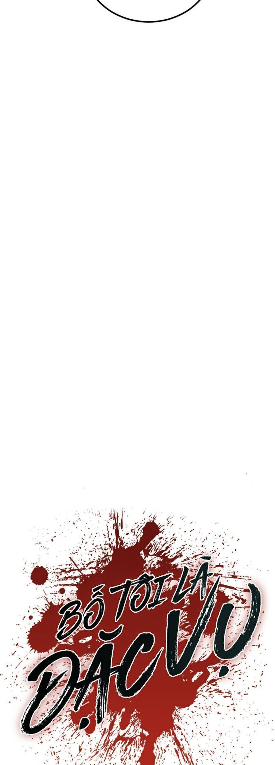 Bố Tôi Là Đặc Vụ: Chapter 13.4