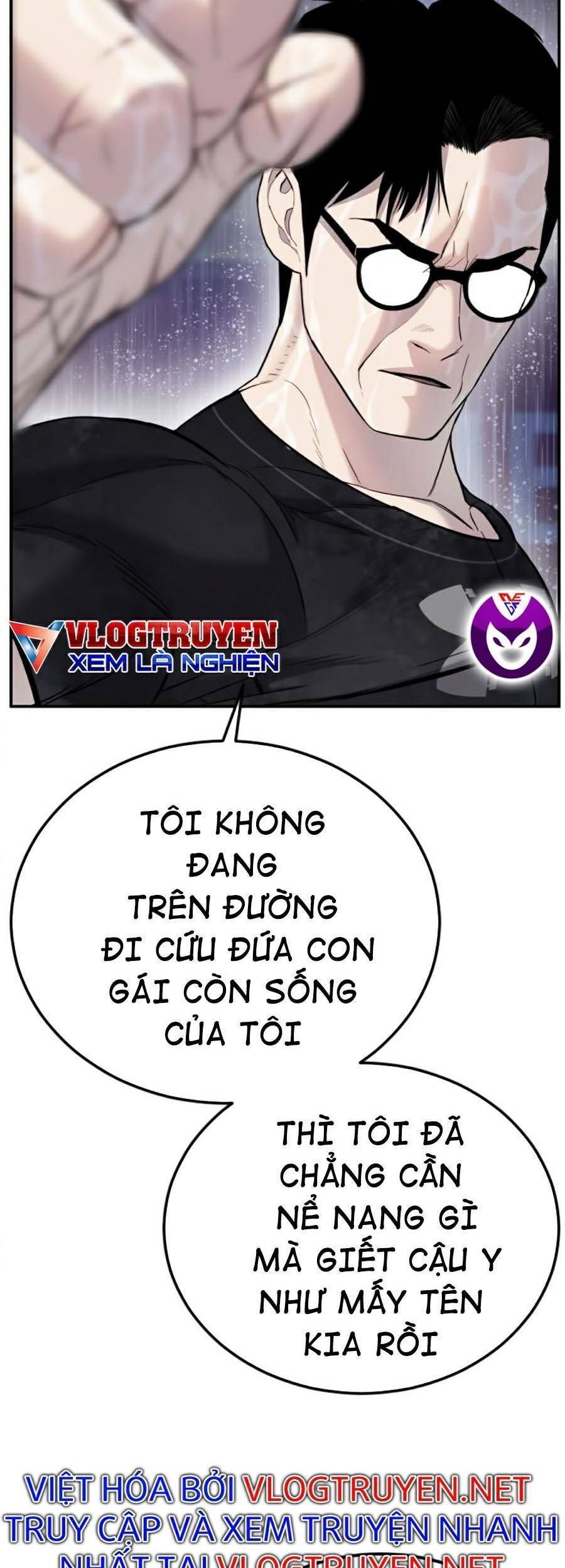 Bố Tôi Là Đặc Vụ: Chapter 13.4