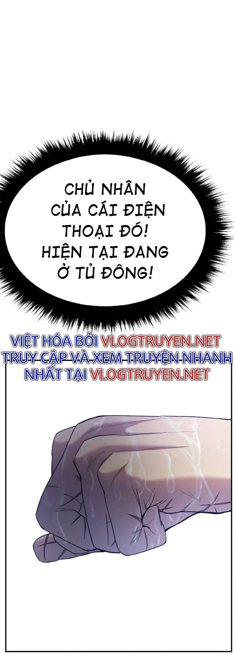 Bố Tôi Là Đặc Vụ: Chapter 13.4