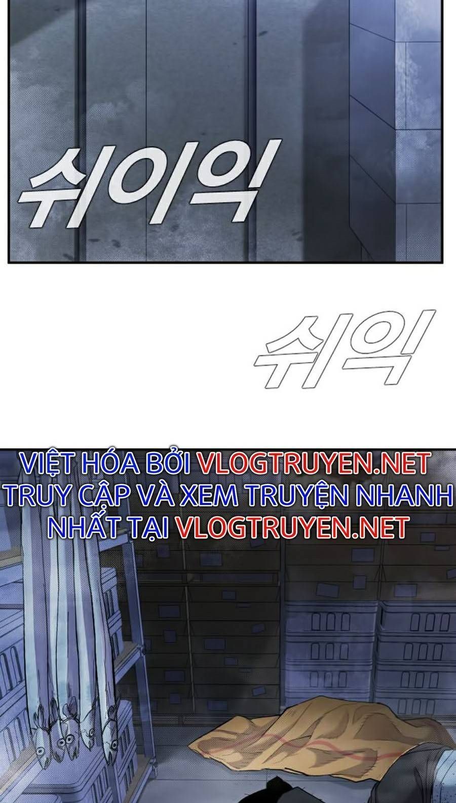 Bố Tôi Là Đặc Vụ: Chapter 13.5