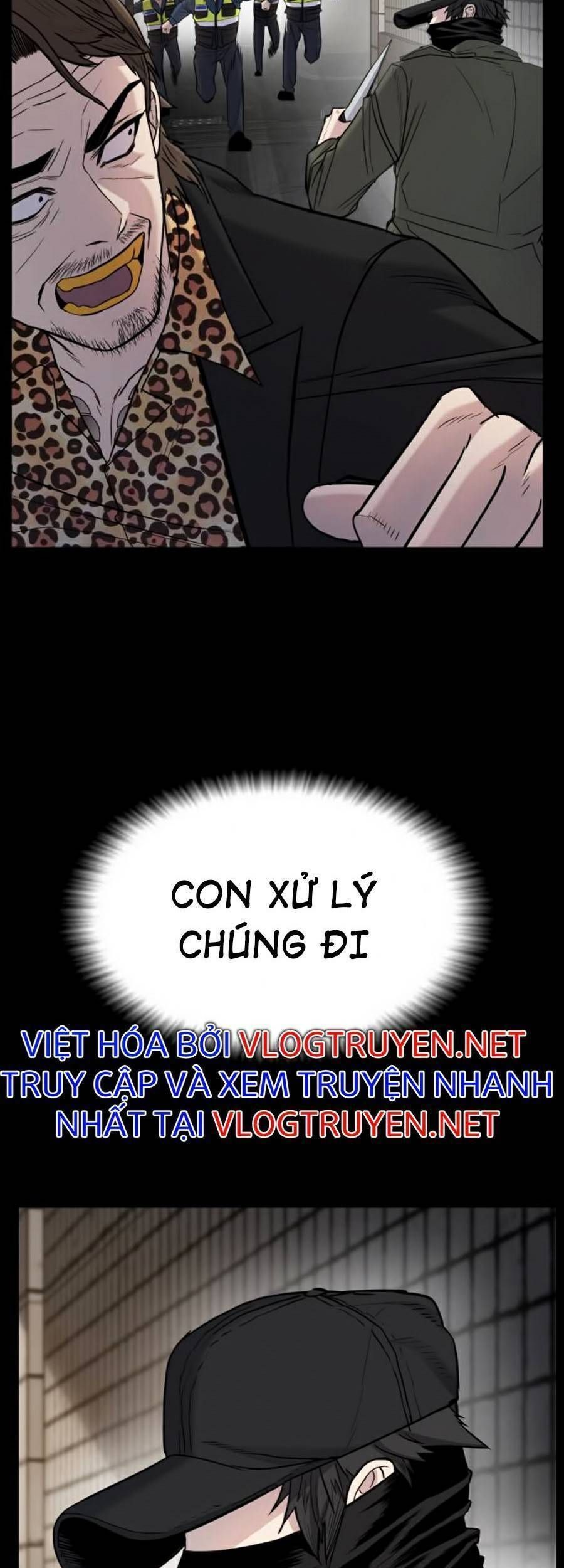 Bố Tôi Là Đặc Vụ: Chapter 13.5