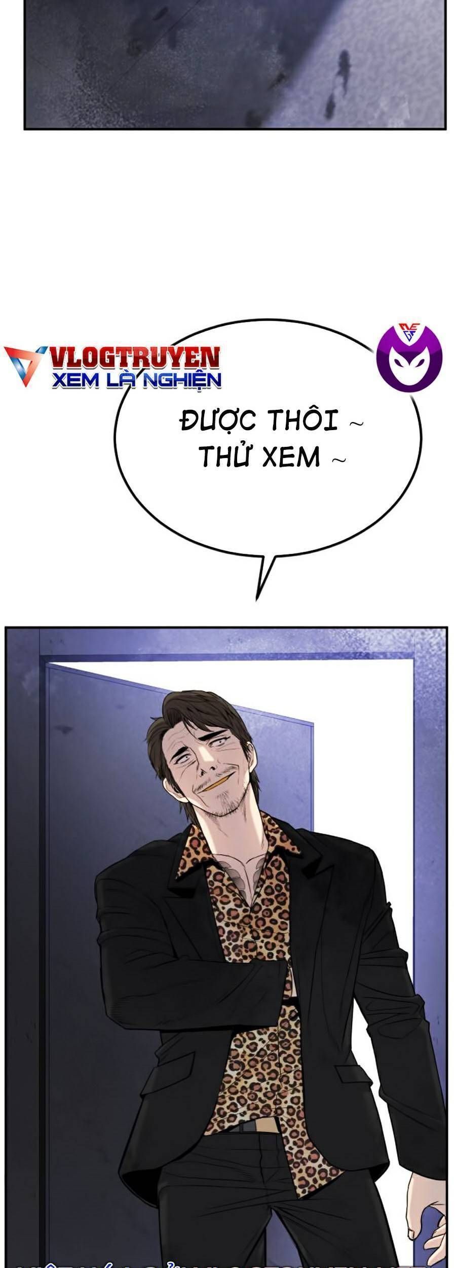 Bố Tôi Là Đặc Vụ: Chapter 13.5