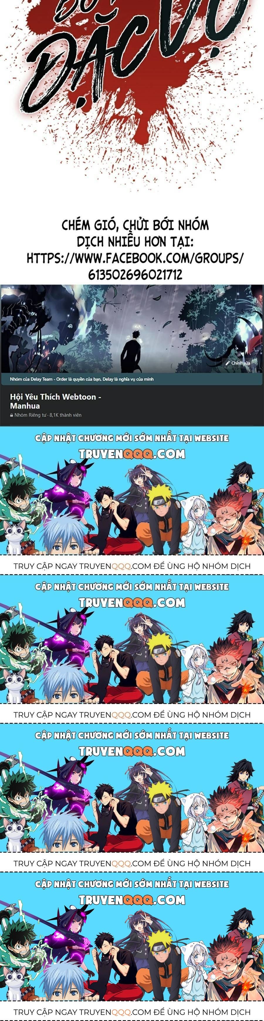 Bố Tôi Là Đặc Vụ: Chapter 13.5