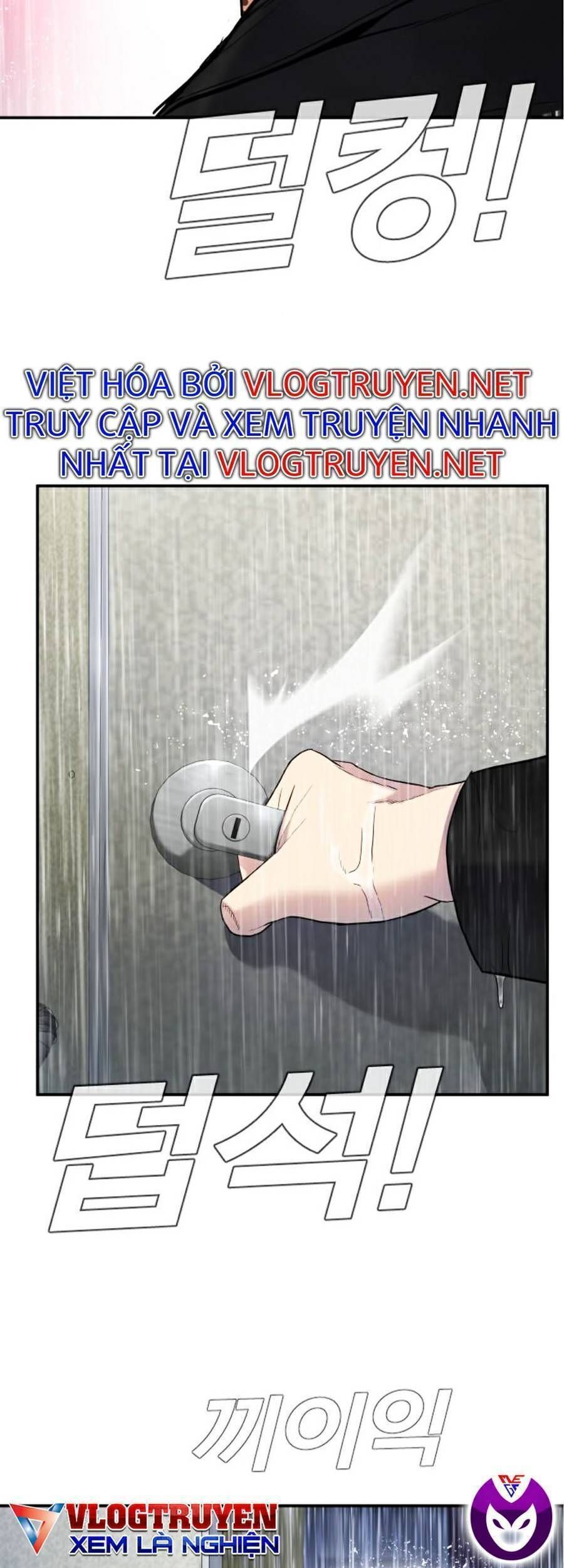 Bố Tôi Là Đặc Vụ: Chapter 13.5